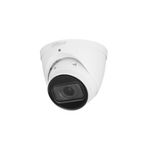 Cámara de seguridad IP de 5MP lente varifocal IR 40m Marca: Dahua